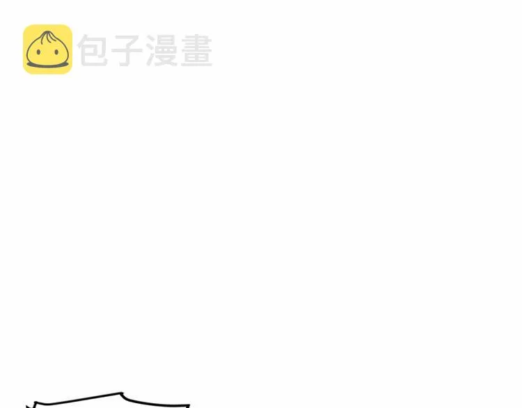 第23话 第45页