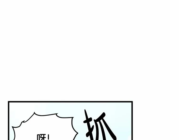 第23话 第48页