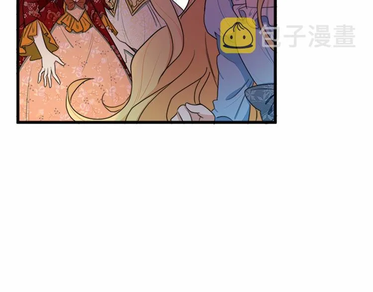 第23话 第50页