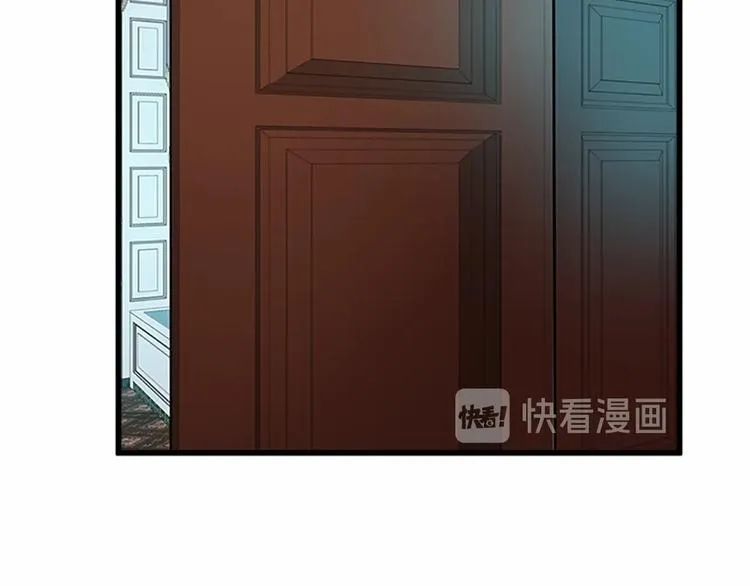 第23话 第70页