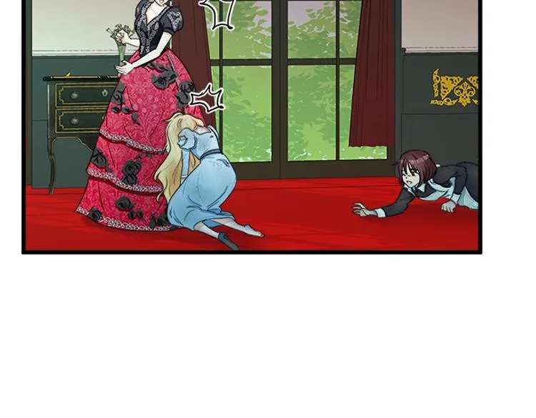 第23话 第76页