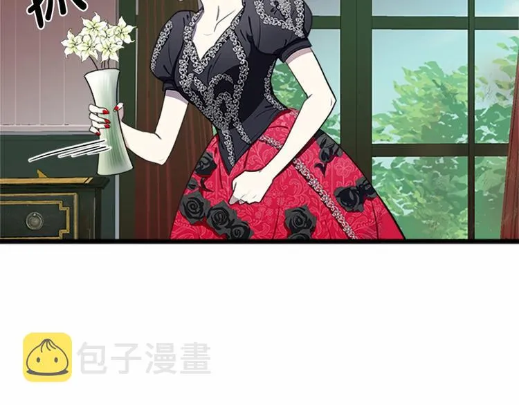 第23话 第78页