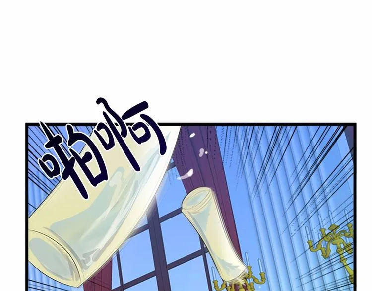 第23话 第80页