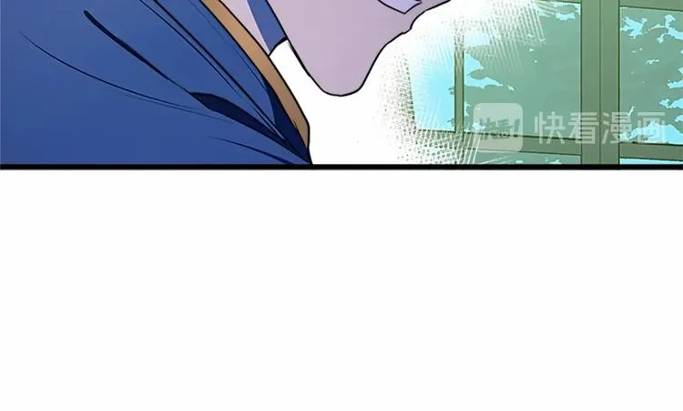 第23话 第101页