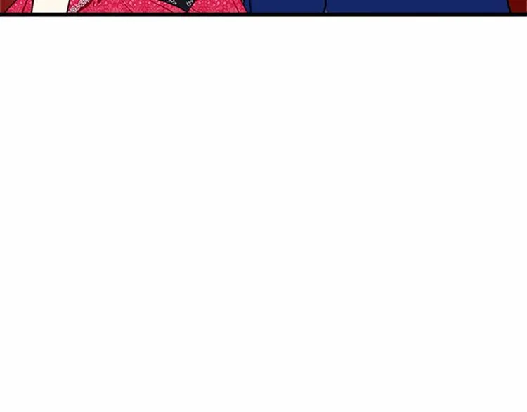 第23话 第110页