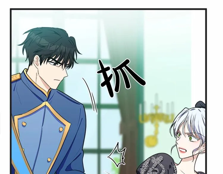 第23话 第111页