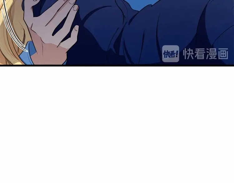 第23话 第121页