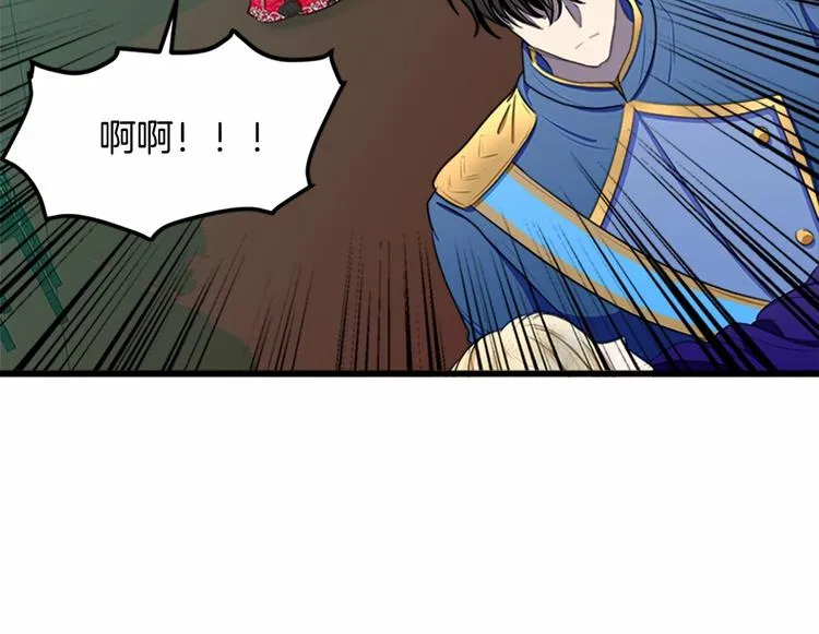 第23话 第134页