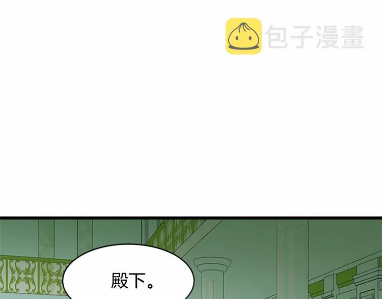 第23话 第135页