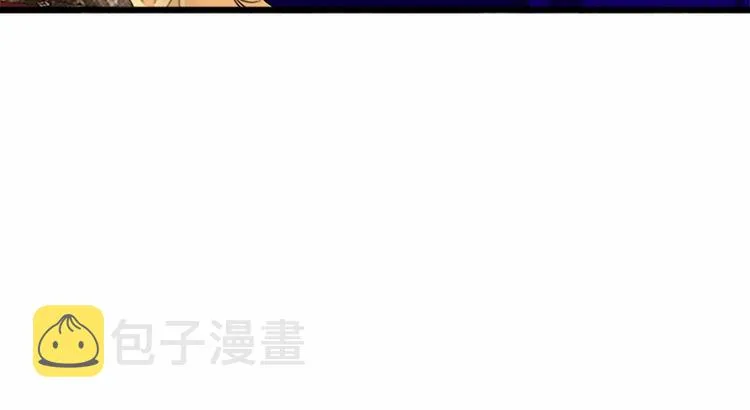 第23话 第142页