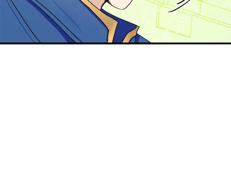 第23话 第150页