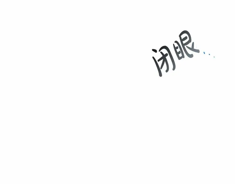 第23话 第153页