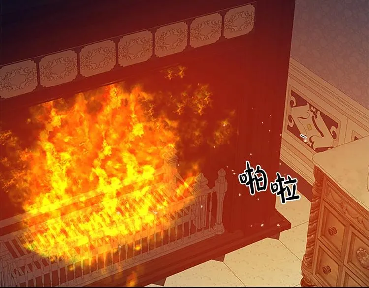 第23话 第157页