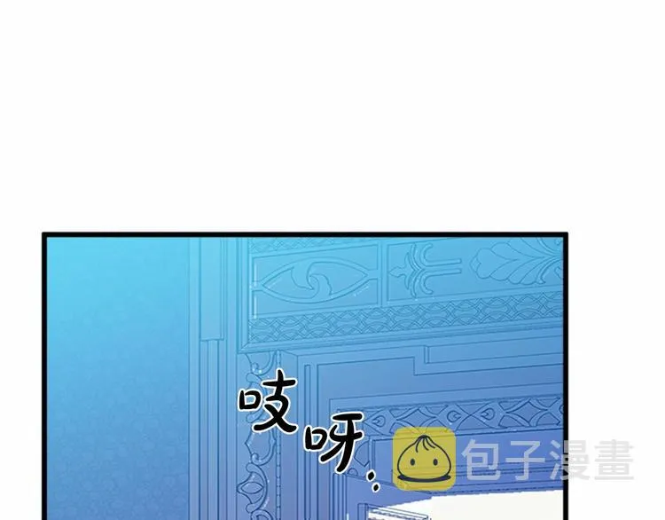 第23话 第161页