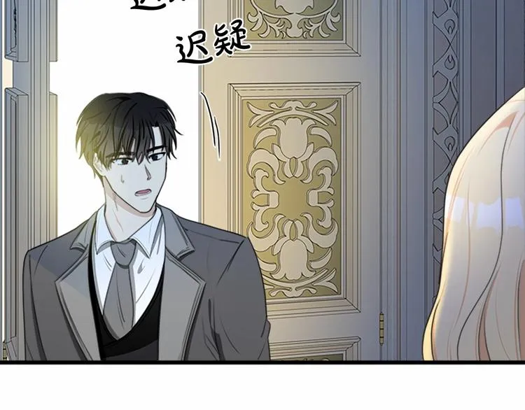 第23话 第165页