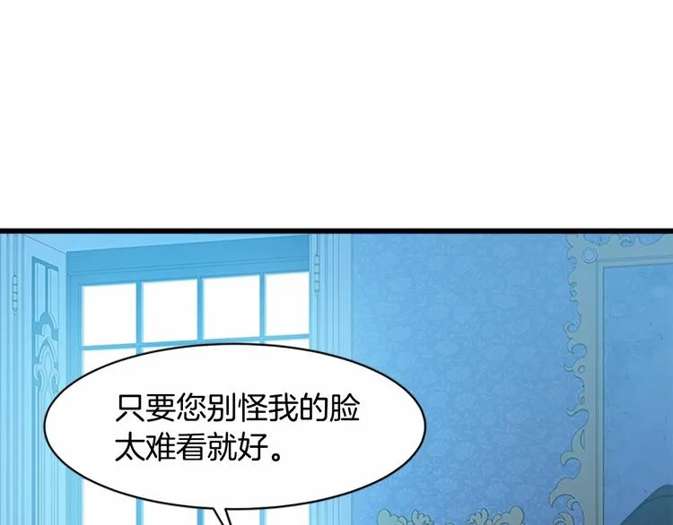 第23话 第169页