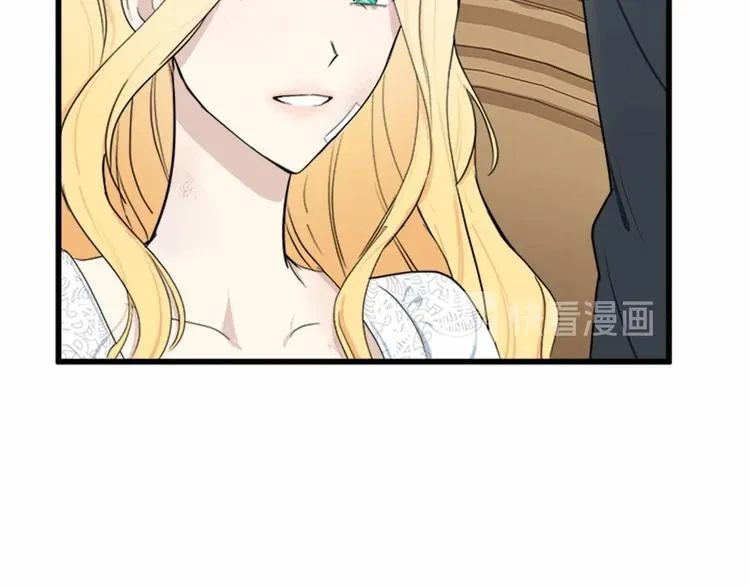 第23话 第175页