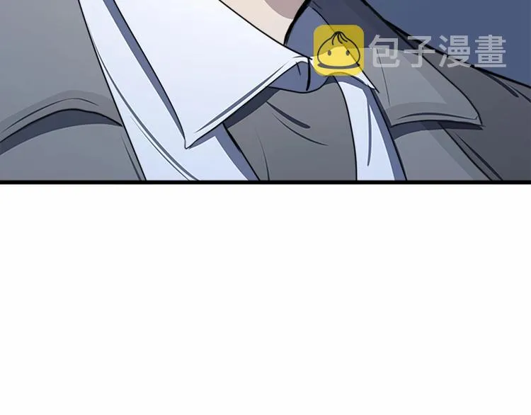 第23话 第181页