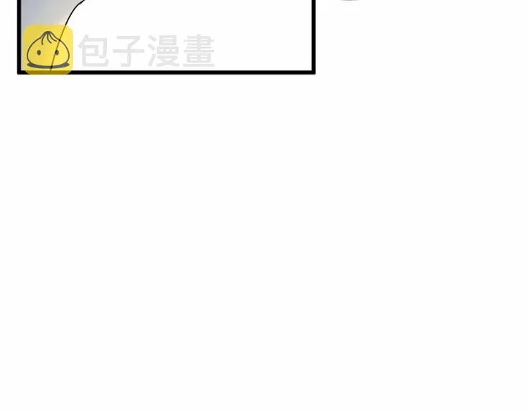 第23话 第184页