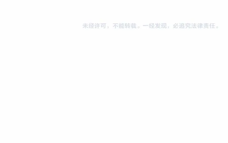 第23话 第188页