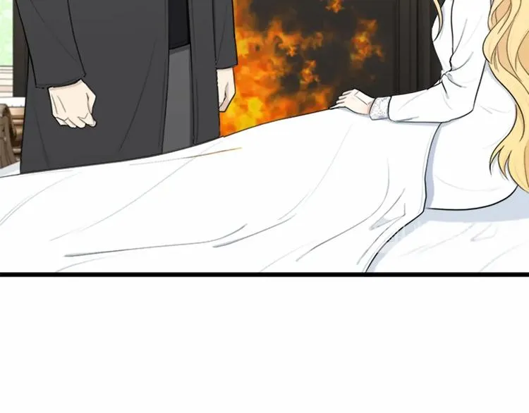 第24话 第7页