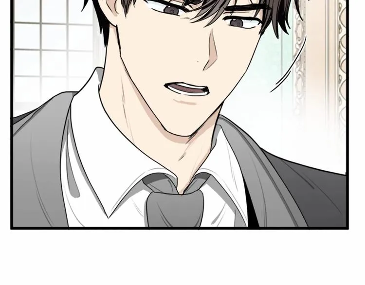 第24话 第9页