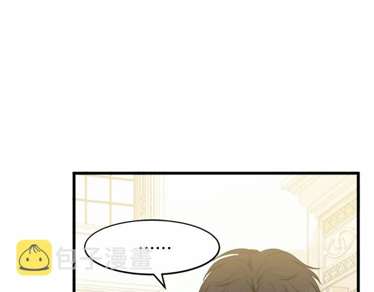 第24话 第28页