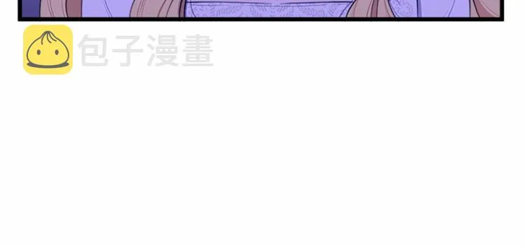 第24话 第35页