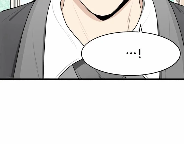 第24话 第47页
