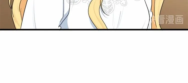 第24话 第52页