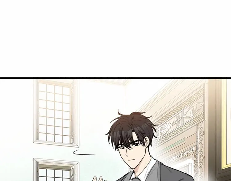 第24话 第53页