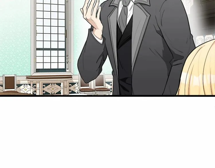第24话 第54页