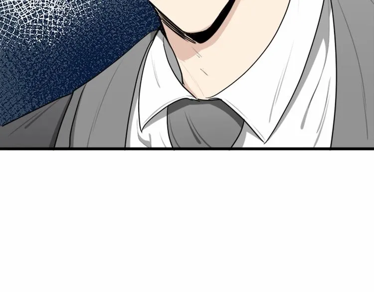 第24话 第57页