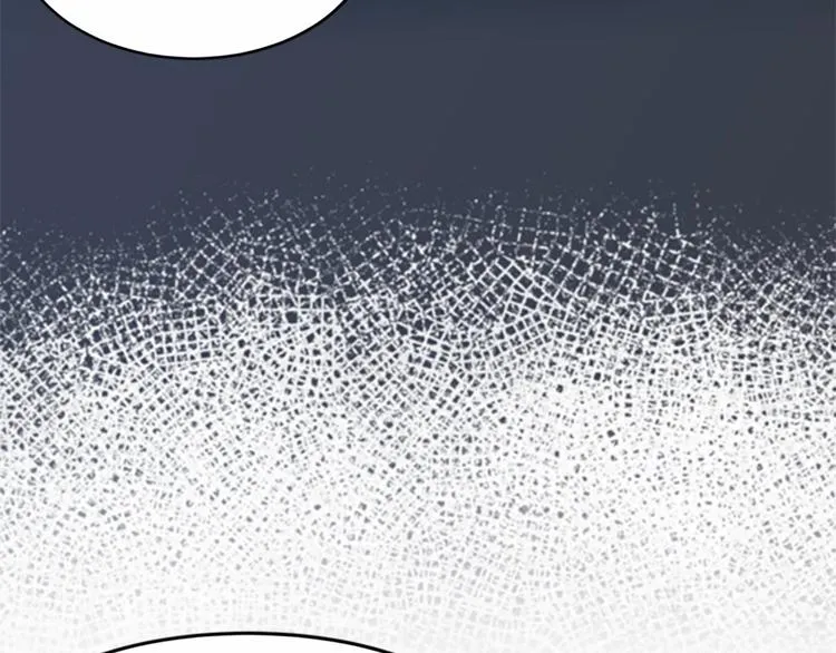 第24话 第72页