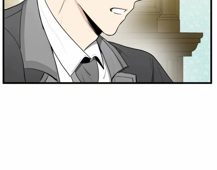 第24话 第74页