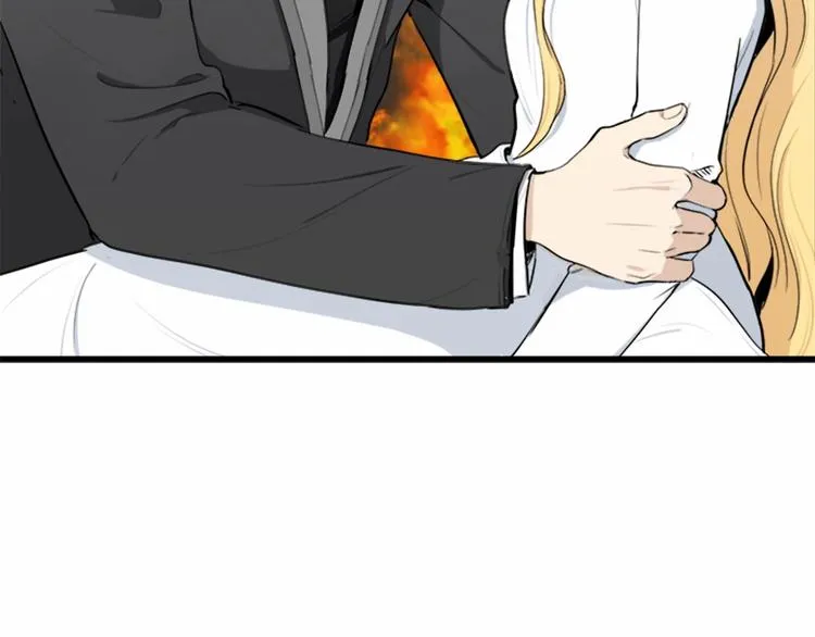 第24话 第77页