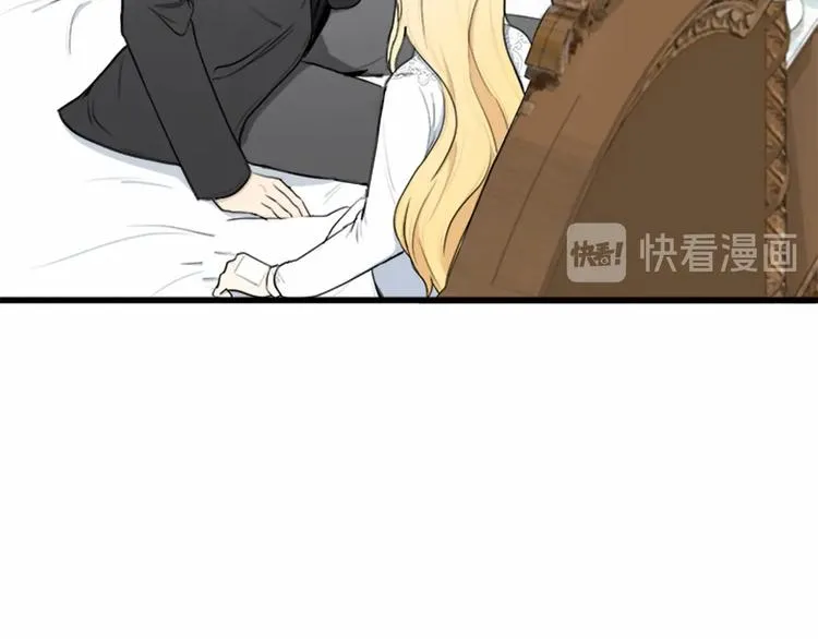 第24话 第83页