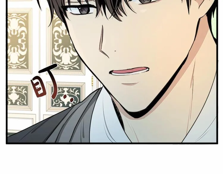 第24话 第107页