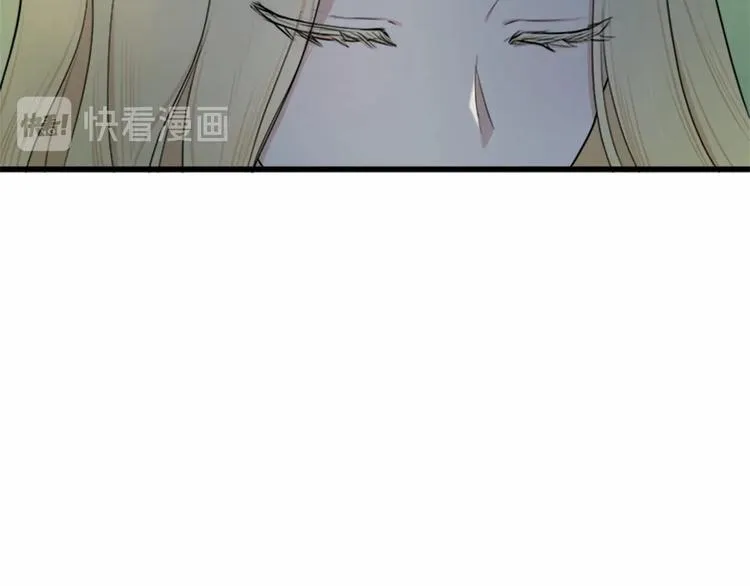 第24话 第113页