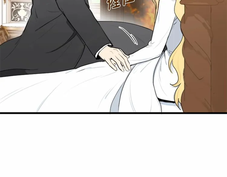 第24话 第115页
