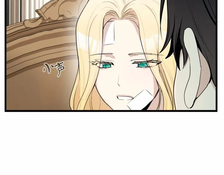 第24话 第119页