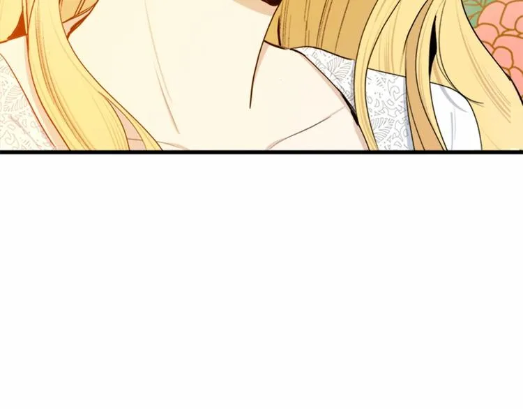 第24话 第123页