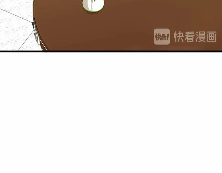 第24话 第140页