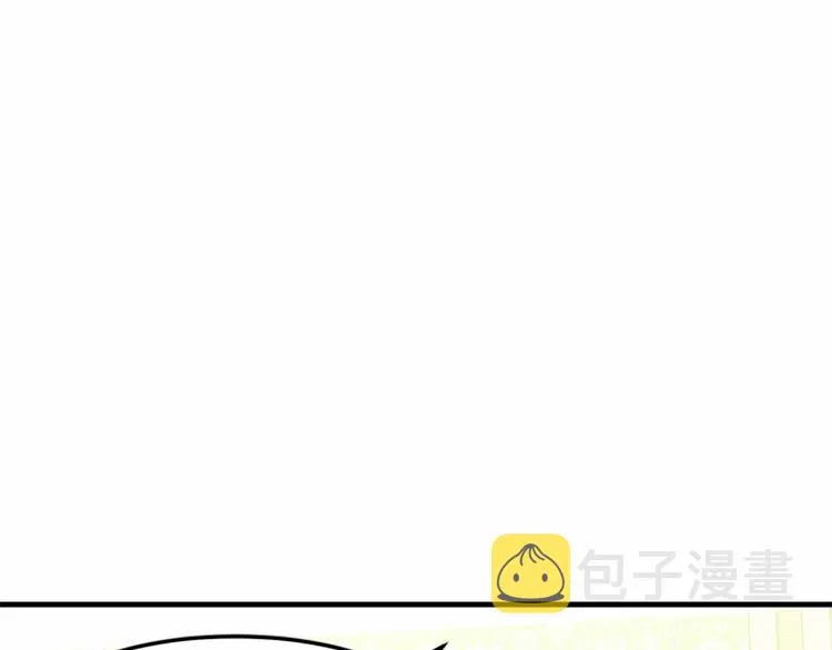 第24话 第171页