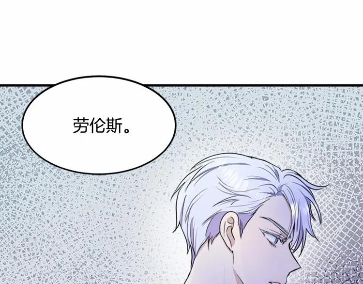 第24话 第174页