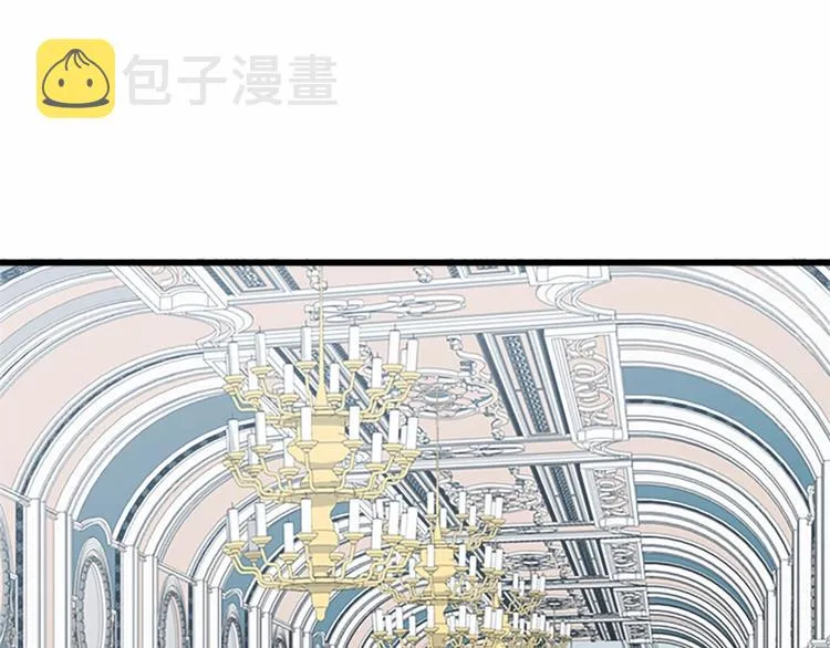 第25话 第1页