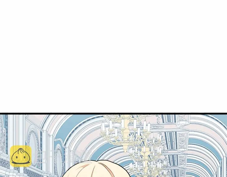 第25话 第5页