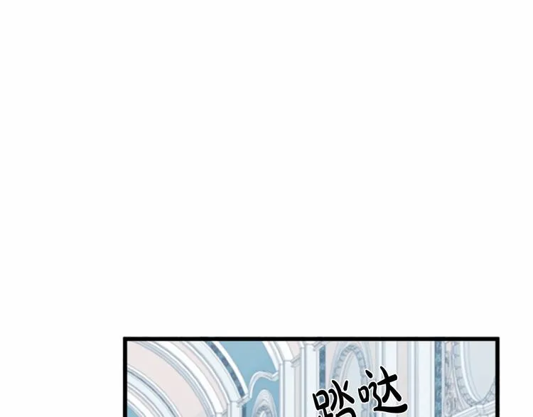 第25话 第7页