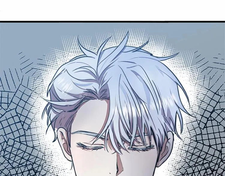 第25话 第26页