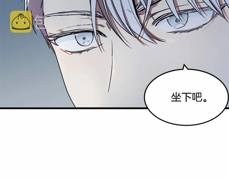 第25话 第34页